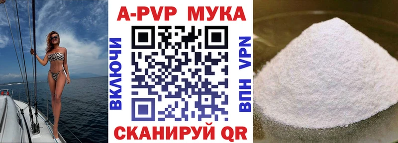 Наркота Княгинино АМФ  MDMA  ГАШ  Мефедрон  LSD-25  Конопля  APVP  Кокаин 
