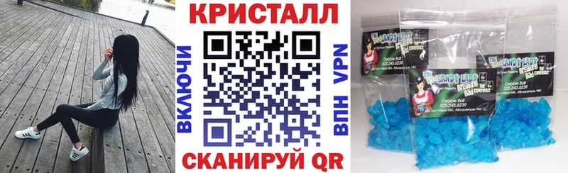 АМФ Розовый  Княгинино 