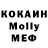 Марихуана VHQ Sahsa Kristi