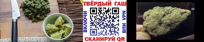 где найти наркотики  Княгинино  кракен как войти  Canna-Cookies конопля 