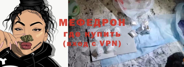 винт Белоозёрский