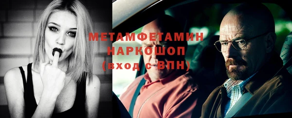 винт Белоозёрский