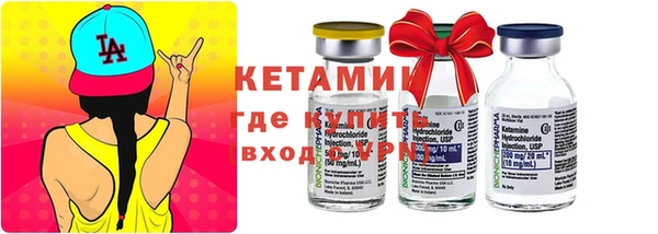 винт Белоозёрский