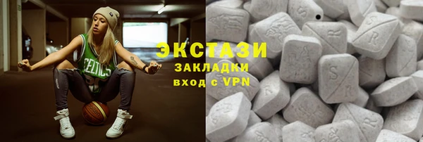 винт Белоозёрский