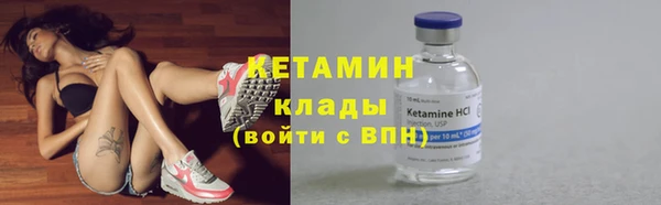 винт Белоозёрский