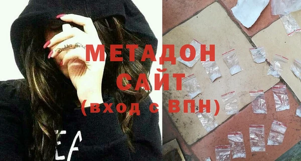 индика Беломорск