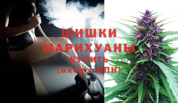 винт Белоозёрский