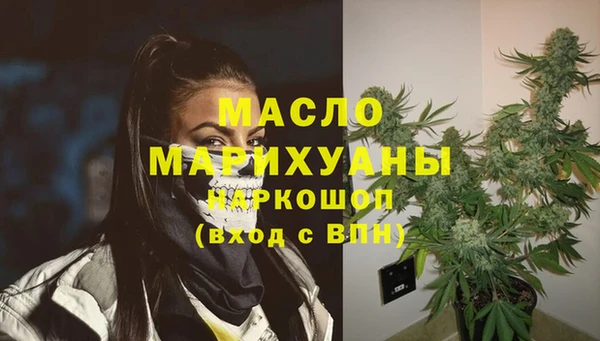 винт Белоозёрский