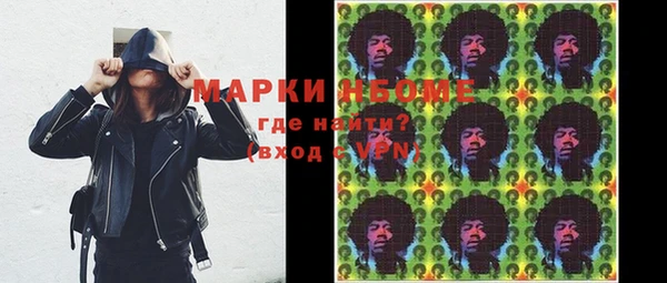 винт Белоозёрский