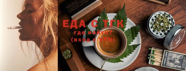 винт Белоозёрский