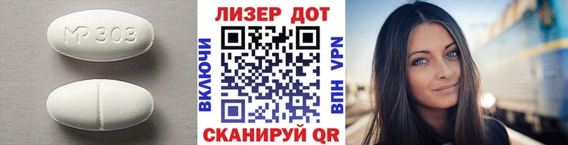 купить закладку  Княгинино  ЛСД экстази кислота 
